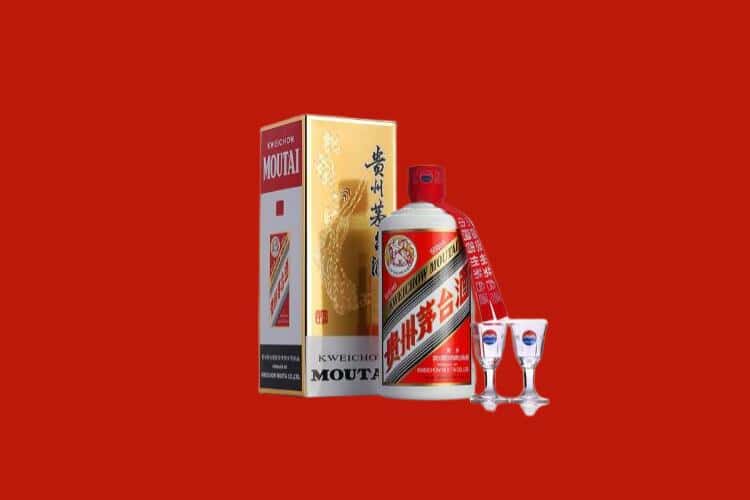 成都市茅台酒回收