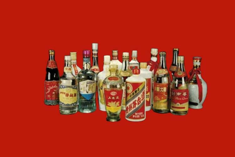 成都市名酒回收