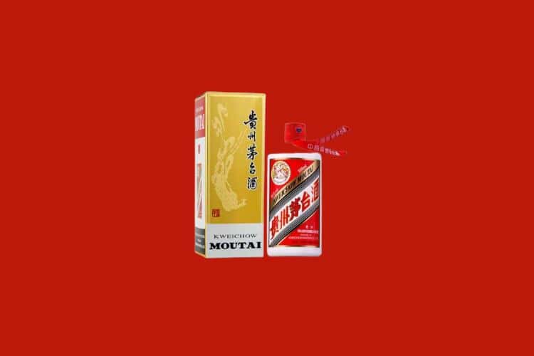 成都市名酒回收多少钱报价