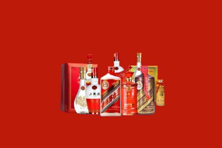 成都市洋酒回收多少钱报价